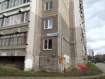 Восстания,58 в Джанкое - dzhankoj.yutvil.ru - фото 17 Восстания,58 в Джанкое - dzhankoj.yutvil.ru - фото 17
