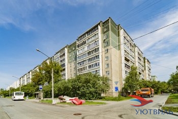 Трёхкомнатная квартира на Начдива Онуфриева в Джанкое - dzhankoj.yutvil.ru