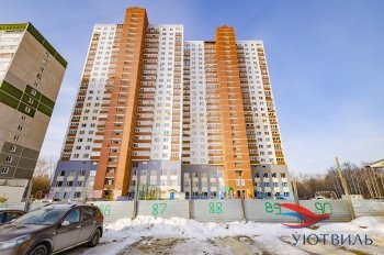 3-хкомнатная квартира на переулке Базовый в Джанкое - dzhankoj.yutvil.ru - фото 28