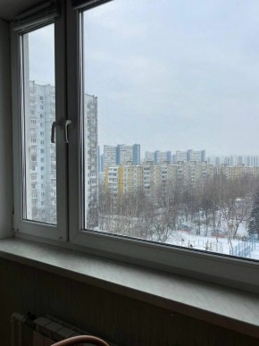 Город Москва, проспект Новоясеневский, д.17/50 в Джанкое - dzhankoj.yutvil.ru - фото 19