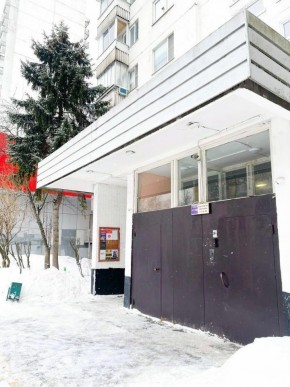 Город Москва, проспект Новоясеневский, д.17/50 в Джанкое - dzhankoj.yutvil.ru - фото 25