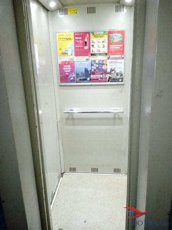 Две комнаты на Молодежи 80 в Джанкое - dzhankoj.yutvil.ru - фото 18