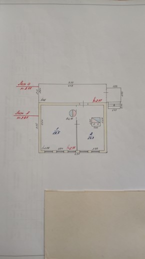 ул. 8-е Марта,46 в Джанкое - dzhankoj.yutvil.ru - фото 11