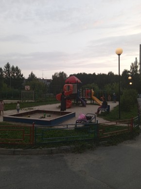 ул. Алтайская,62 в Джанкое - dzhankoj.yutvil.ru - фото 2
