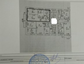 ул. Кишиневская,54 в Джанкое - dzhankoj.yutvil.ru - фото 27