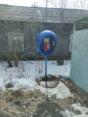 ул. Ленина,15а в Джанкое - dzhankoj.yutvil.ru - фото 5