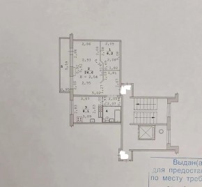ул. Опалихинская,19 в Джанкое - dzhankoj.yutvil.ru - фото 9