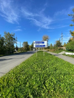 ул. Первомайская,75 в Джанкое - dzhankoj.yutvil.ru - фото 1 ул. Первомайская,75 в Джанкое - dzhankoj.yutvil.ru - фото 1
