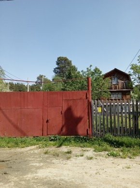 ул. Полынная,29 в Джанкое - dzhankoj.yutvil.ru