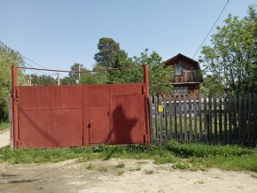 ул. Полынная,29 в Джанкое - dzhankoj.yutvil.ru - фото 1 ул. Полынная,29 в Джанкое - dzhankoj.yutvil.ru - фото 1