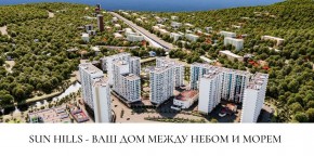 ул. Солнечная,21 в Джанкое - dzhankoj.yutvil.ru