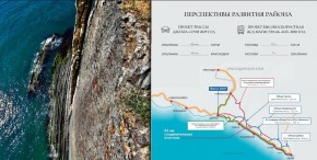 ул. Солнечная,21 в Джанкое - dzhankoj.yutvil.ru - фото 12 ул. Солнечная,21 в Джанкое - dzhankoj.yutvil.ru - фото 12