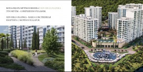 ул. Солнечная,21 в Джанкое - dzhankoj.yutvil.ru - фото 15 ул. Солнечная,21 в Джанкое - dzhankoj.yutvil.ru - фото 15