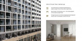 ул. Солнечная,21 в Джанкое - dzhankoj.yutvil.ru - фото 23 ул. Солнечная,21 в Джанкое - dzhankoj.yutvil.ru - фото 23