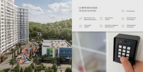 ул. Солнечная,21 в Джанкое - dzhankoj.yutvil.ru - фото 25 ул. Солнечная,21 в Джанкое - dzhankoj.yutvil.ru - фото 25
