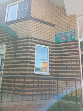 ул. Сосновая, 8 в Джанкое - dzhankoj.yutvil.ru - фото 29 ул. Сосновая, 8 в Джанкое - dzhankoj.yutvil.ru - фото 29