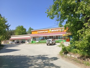 ул. Сосновая, 8 в Джанкое - dzhankoj.yutvil.ru - фото 30 ул. Сосновая, 8 в Джанкое - dzhankoj.yutvil.ru - фото 30