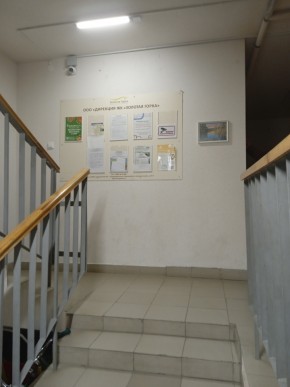 ул. Высокая,7 в Джанкое - dzhankoj.yutvil.ru - фото 9 ул. Высокая,7 в Джанкое - dzhankoj.yutvil.ru - фото 9